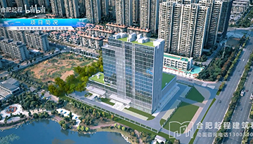 滁州皖東農村商業銀行辦公綜合樓...